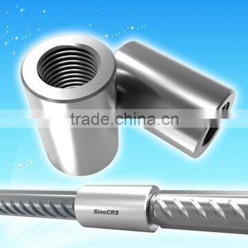 Connecting Thread Coupler Joint