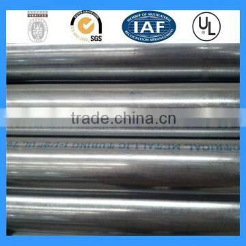 Unique Popular Emt Pipe/emt Tube/emt Conduit
