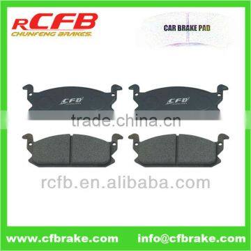 DISC BRAKE PAD AUTO PART BRAKE PAD - FOR DAIHATSU CHARADE