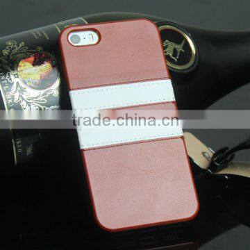 2014 new product leather back case for iphone 5s cell phone case, alibaba