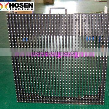 P18.75 Led strip video screen HS- LSD18.75