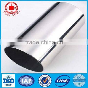 25mm steel tubing, Stainless Steel Welded Tubing 201,304