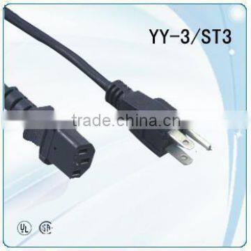 2014 hot sales Frankever black 2 pins UL YY-3 American power cord