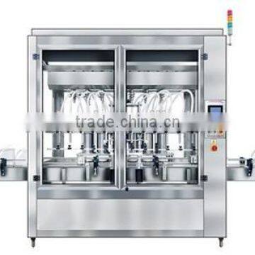 DGP-Z-D (1-5L) PLC controlled filling machine