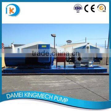 API Horizontal Multistage Centrifugal High Efficiency Water Circulation Pump photo-1