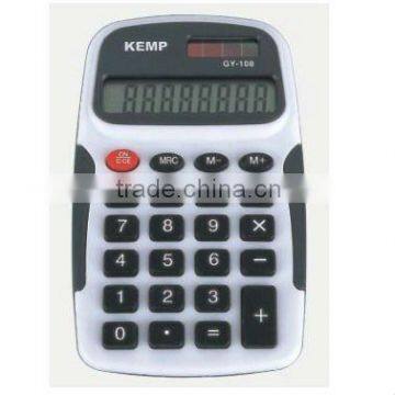 Mini Thin Calculator