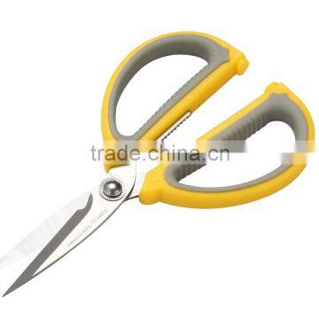 20% off fancy and printed scissors made in China