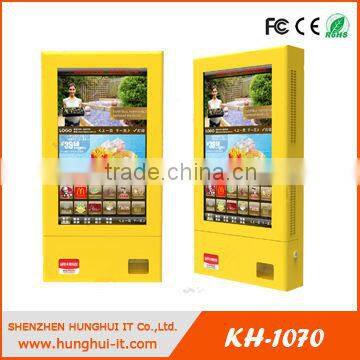 Smart Touch Information Thin Client Kiosk Mount To Wall/ Terminal Machine Thin Client Kiosk