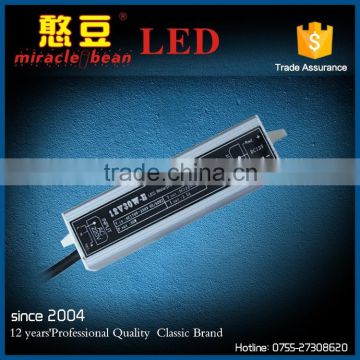 2 years warranty 30W 12V constant voltage Waterproof LED driver IP67