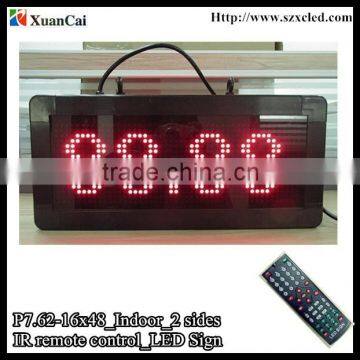 P7.62-16x48 red (44.6x20.2x11cm) 2sides IR remote control indoor led advertising display