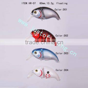 fishing lure