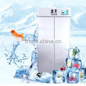 2015 Newest liquid nitrogen flash freezer for commercial