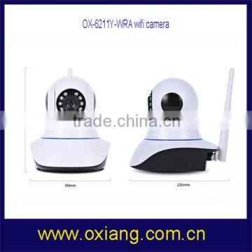 Low Cost Wifi Best Price ip Speed Dome Camera photo-3