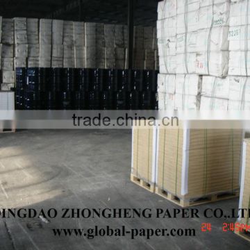 23*36 inch - Coated Couche Paper for Printing