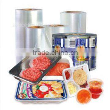 PA/PE 7-layer Co-extrusion Film&tubing photo-6