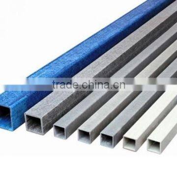 weight MS hollow section square steel tube