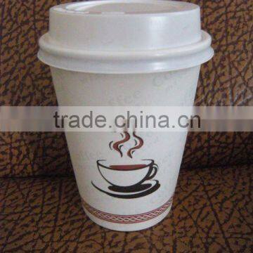 300ml disposable coffee paper cup