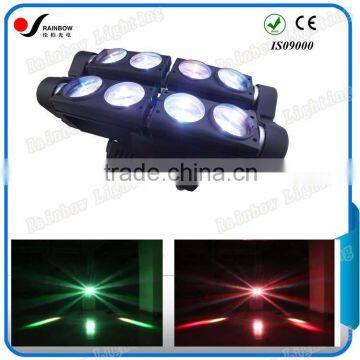 Hot Sale IP20 Pro 8PCS 12W RGBW 4in1 LED Spider Operating Light Color Changing