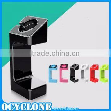 New Product Premium One Docking Station for Apple Watch