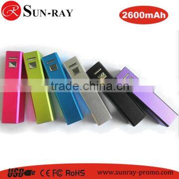 New Arriva Ce Fcc Rohs Colorful Lithium Battery For Power Bank 2600mah