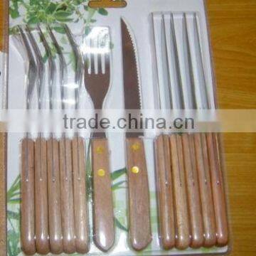 Steak Knife & Fork Set