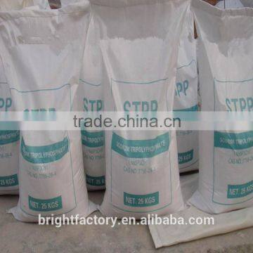 price sodium tripolyphosphate stpp manufacturers