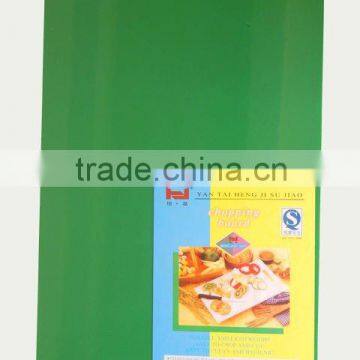 LDPE green plastic cutting board