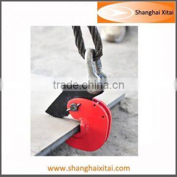 Horizontal Plate Lifting Clamp 1.6T to 6T