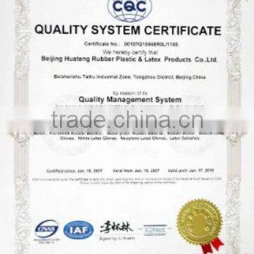QUALITY SYSTEM CERTIFICATE