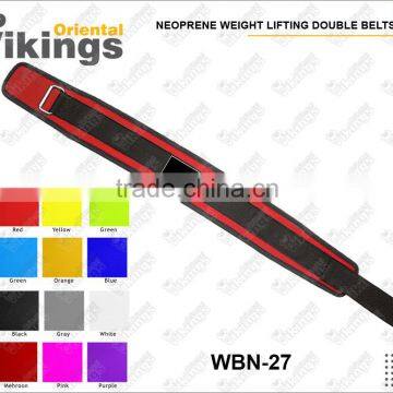 WEIGHTLIFTING / POWER BODYBUILDING GYM TRAINING BELT