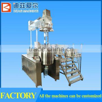 350L Shampoo mixer,vacuum emulsifying mixer,shampoo mixer equipment