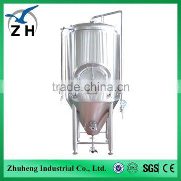 2016 hot sale ZH beer stainless steel fermentation tank for sale