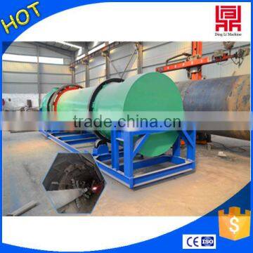 2015 New Design Cow Manure Dewater Dryer Machine for Organic Fertilizer photo-2