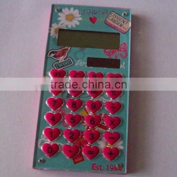 heart love shape gift promotion calculator