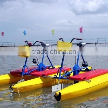 LLDPE double seat water bike/ leisuer water bike/ 2015 new water bike for sea