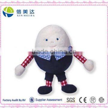 New arrival Nursery Verse Egg Chime Plush Toy