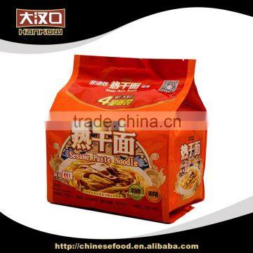 Good Quality Supply noodles spicy