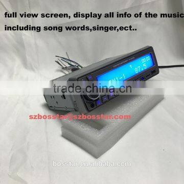 12v 24v Fixed Panel Car Mp3 Player With FM AM Radio USB Micro SD Aux-in , Full View Big Lattice LCD Displayer ,bluetooth photo-3