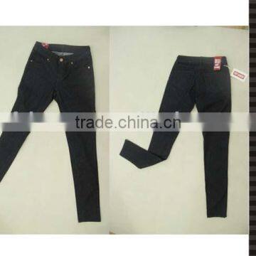 Black and breathable denim jeans women