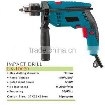 13mm impact drill/ electric impact drill / power tools 550w impact drill