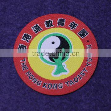 Custom Woven Patch Badge And Woven Patches With Overlock For Clothing photo-3