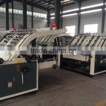 FMJ Manual Flute Laminating Machine for Carton Box Machine photo-2