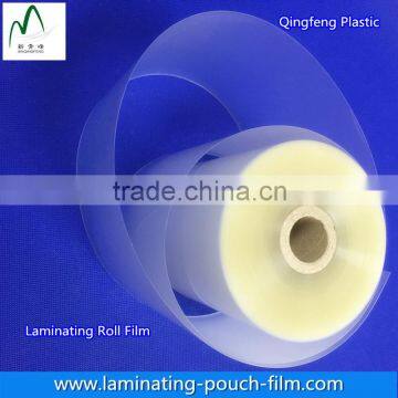 Lamination Roll Film with high quality