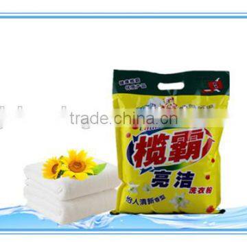 hot-sale powerful cleaning detergent