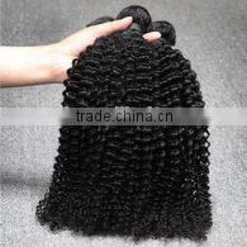 Malaysian afro kinky curl sew in hair weave synthetic hair