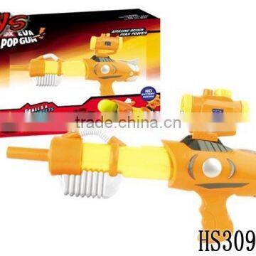 soft head fanny plastic toy rubber ball gun