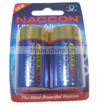 D alkaline battery 1.5v 2200mins LR20