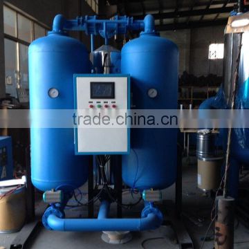 External Heat Compressed Air Dryer For Air Compressor