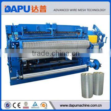 2016 New type automatic welded wire mesh machine                        
                                                Quality Choice