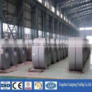 latest prices steel coil prepainted galvanized steel coil